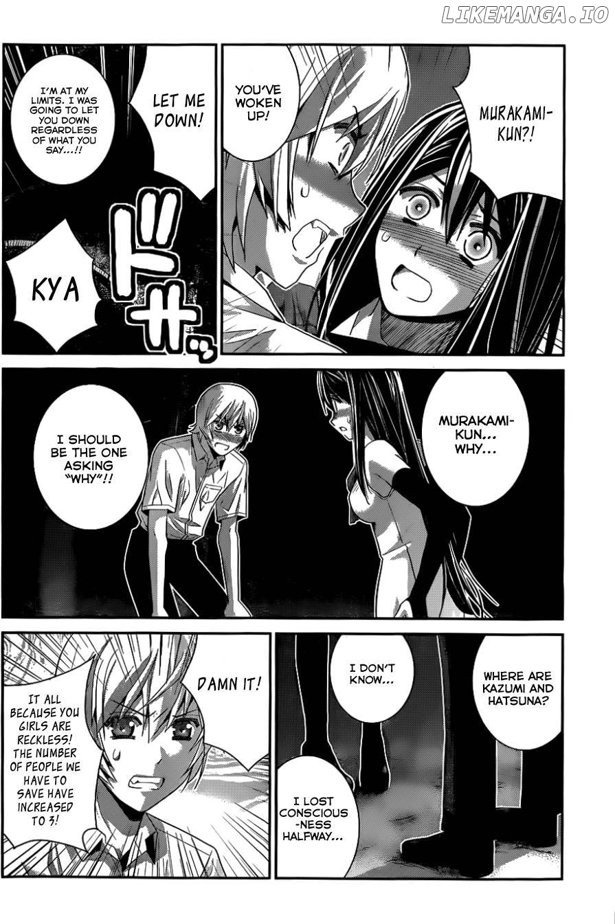 Gokukoku no Brynhildr Chapter 84 - page 5