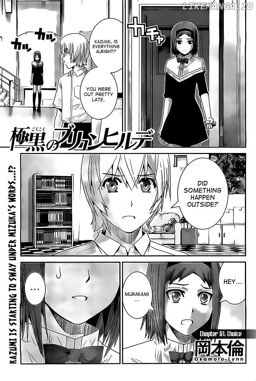 Gokukoku no Brynhildr Chapter 51 - page 1