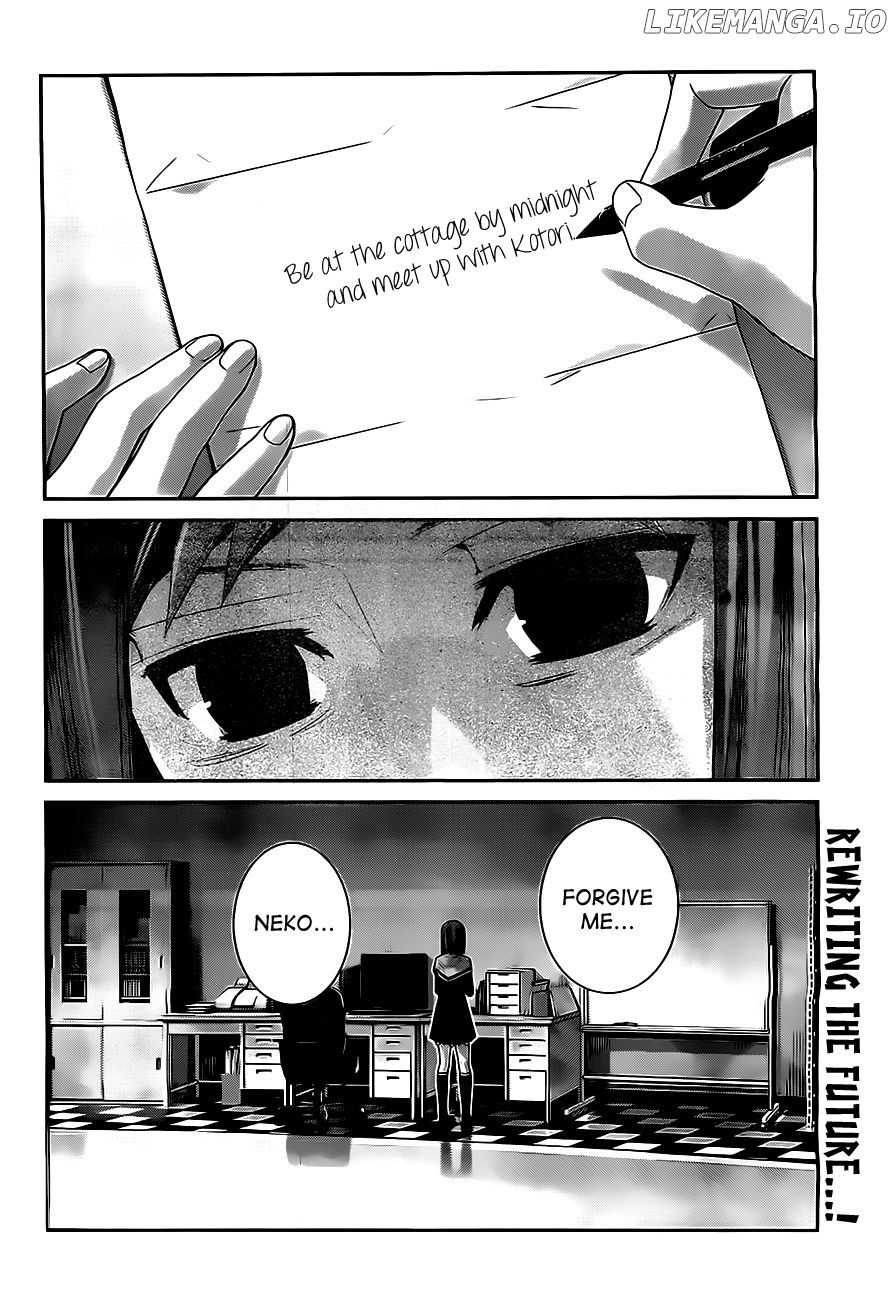 Gokukoku no Brynhildr Chapter 51 - page 18
