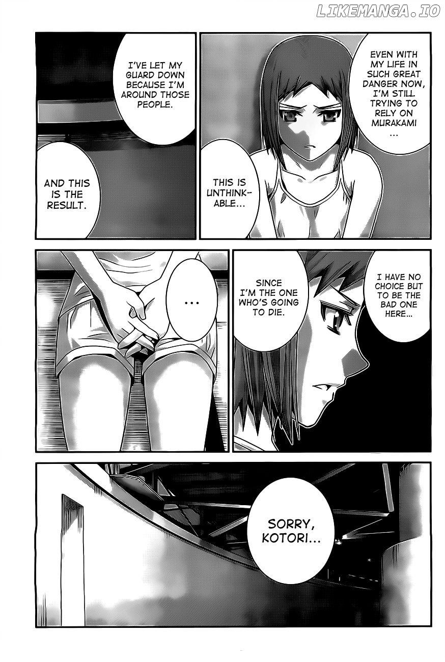 Gokukoku no Brynhildr Chapter 51 - page 5