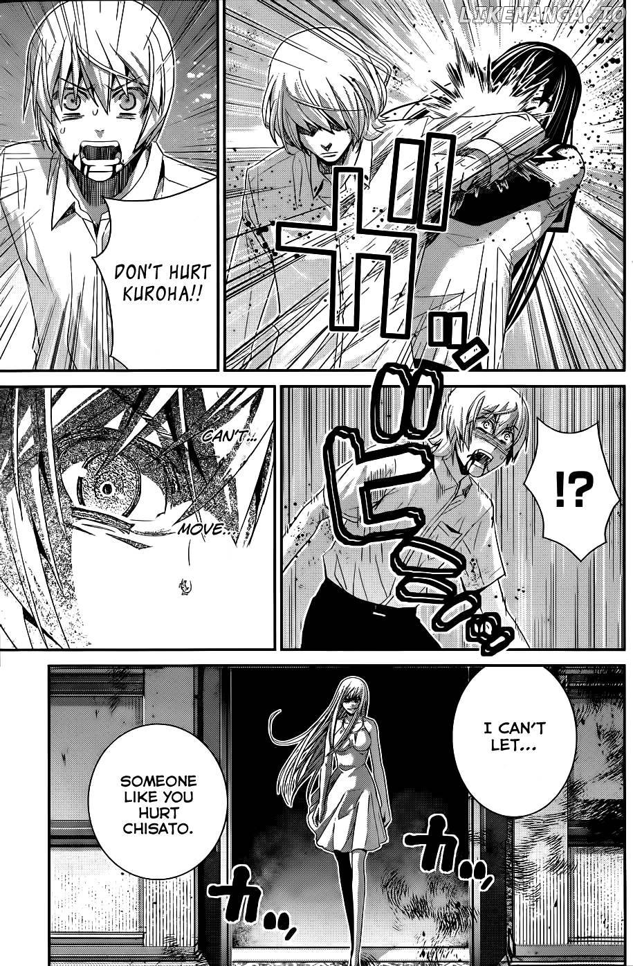Gokukoku no Brynhildr Chapter 85 - page 14