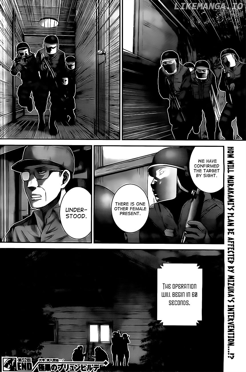 Gokukoku no Brynhildr Chapter 52 - page 18