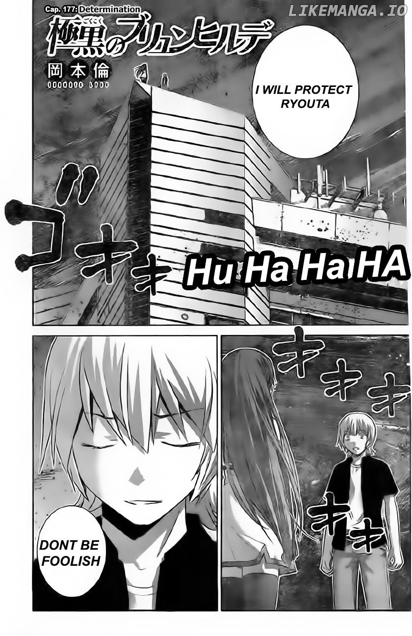 Gokukoku no Brynhildr Chapter 177 - page 1