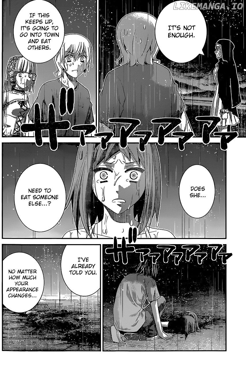 Gokukoku no Brynhildr Chapter 124 - page 16
