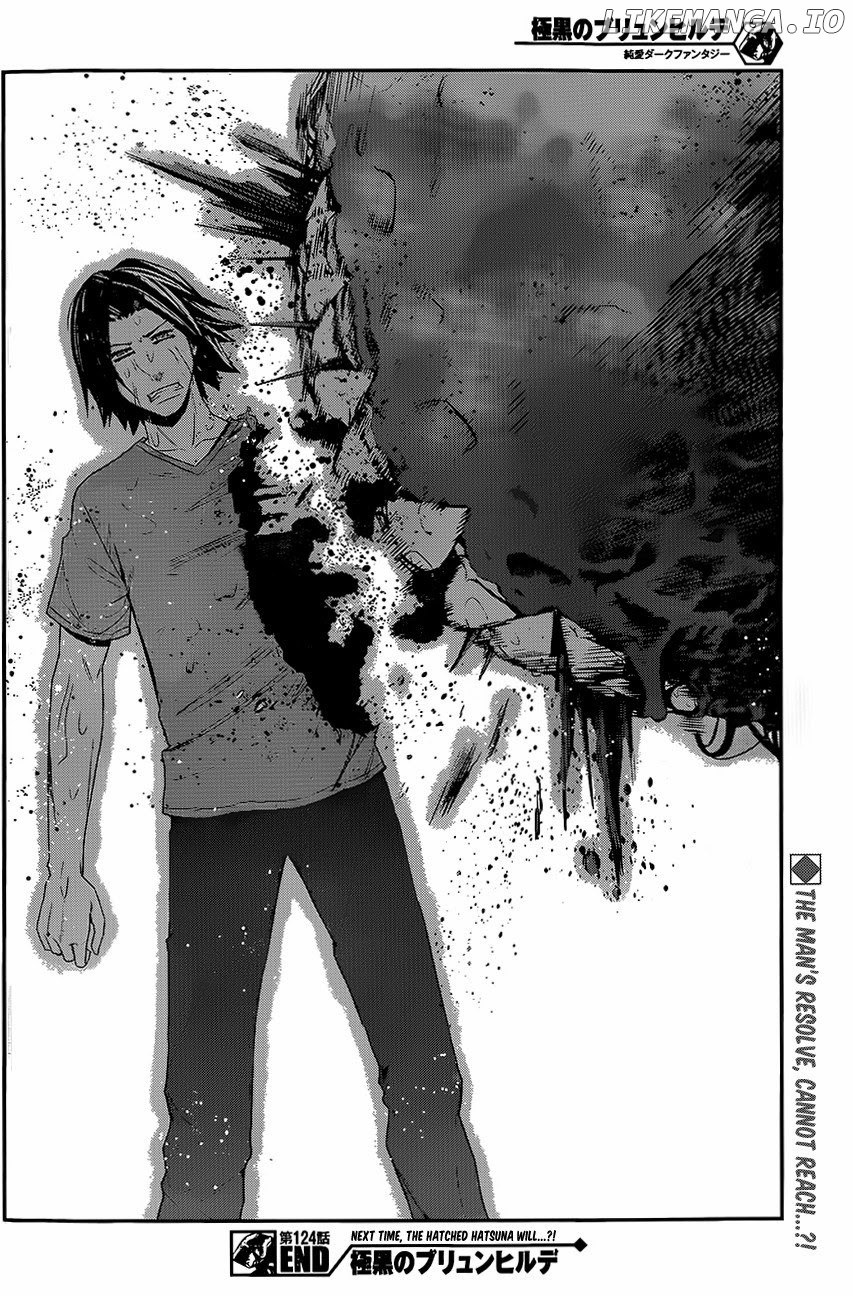 Gokukoku no Brynhildr Chapter 124 - page 18