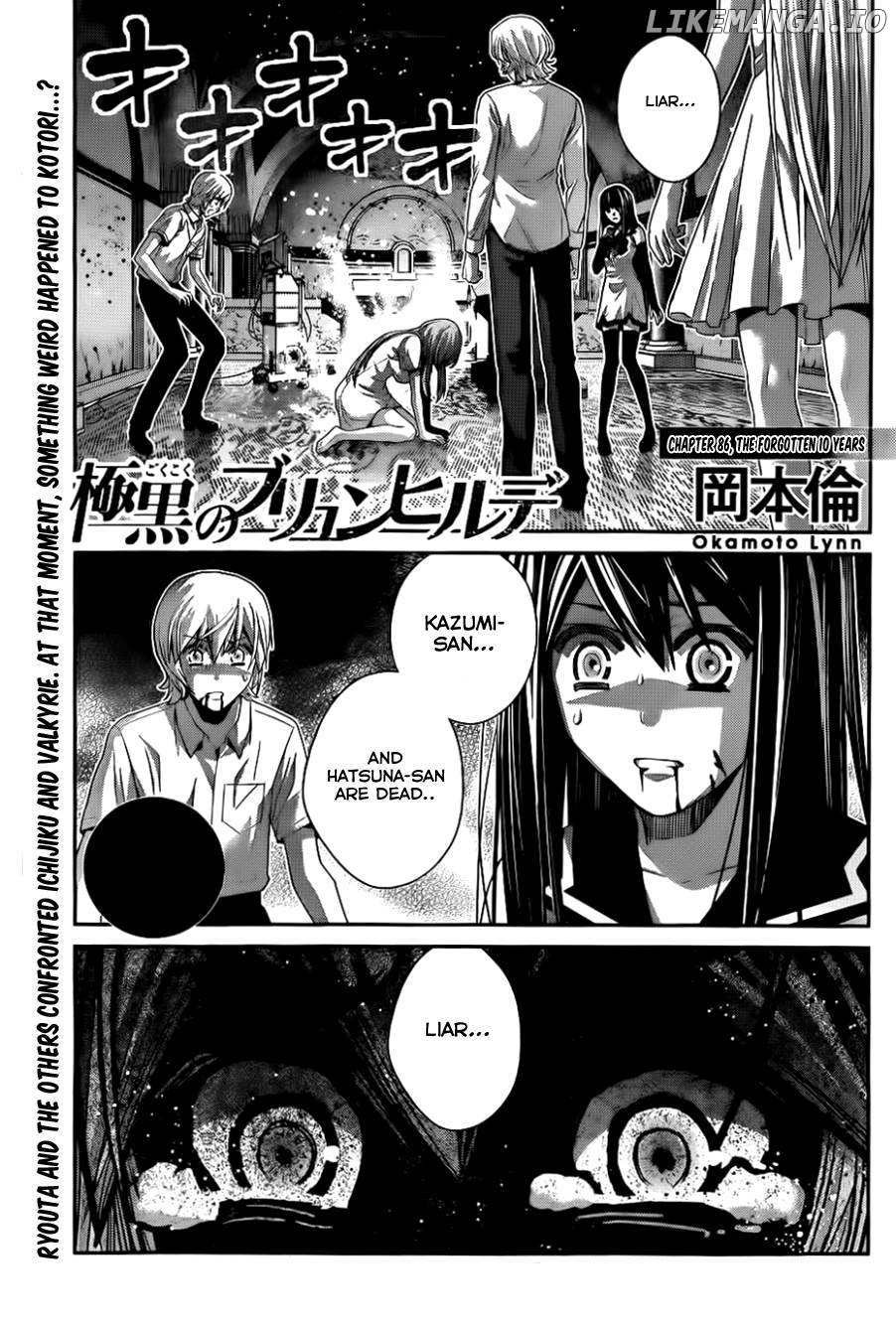 Gokukoku no Brynhildr Chapter 86 - page 2