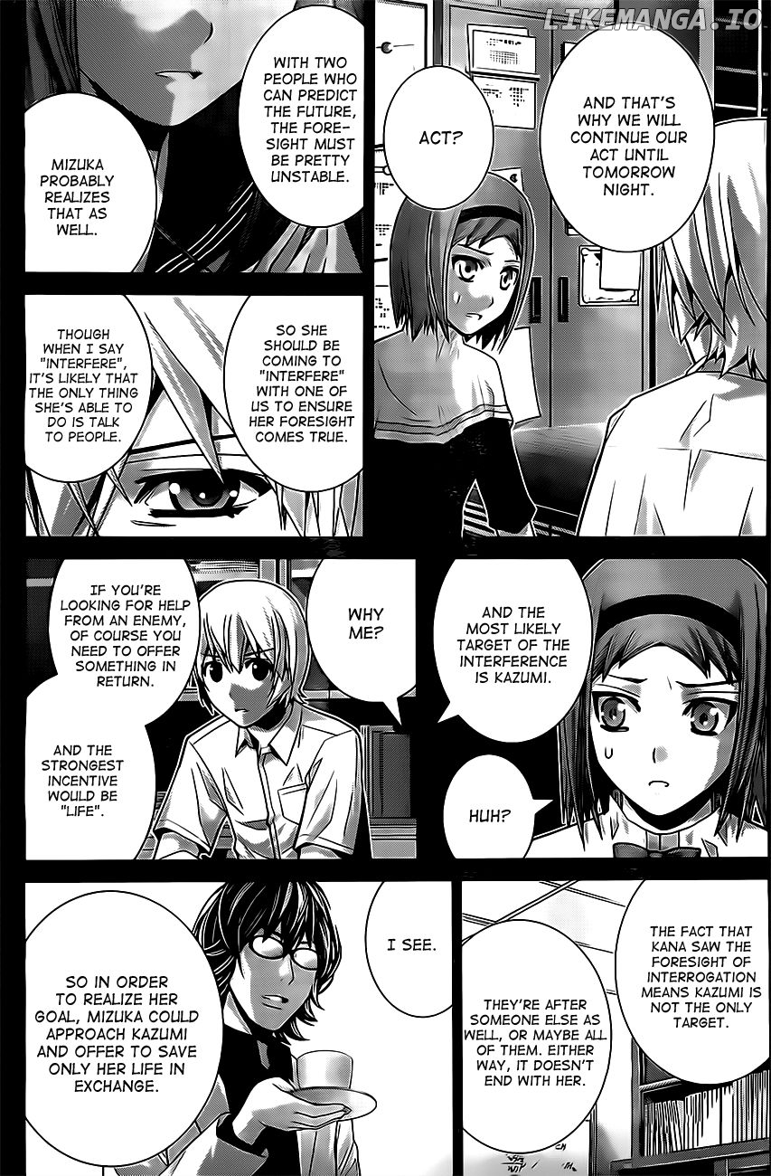 Gokukoku no Brynhildr Chapter 53 - page 11
