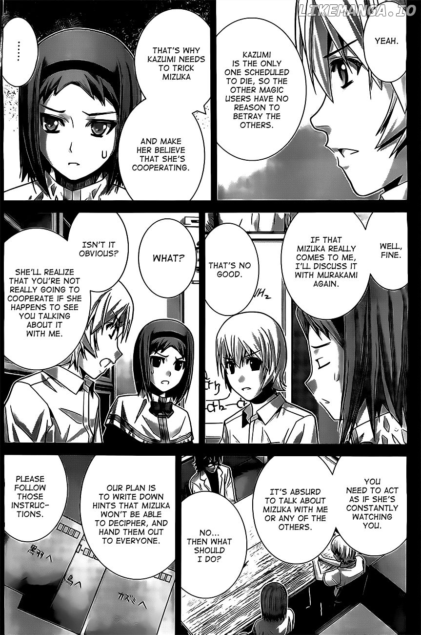 Gokukoku no Brynhildr Chapter 53 - page 12