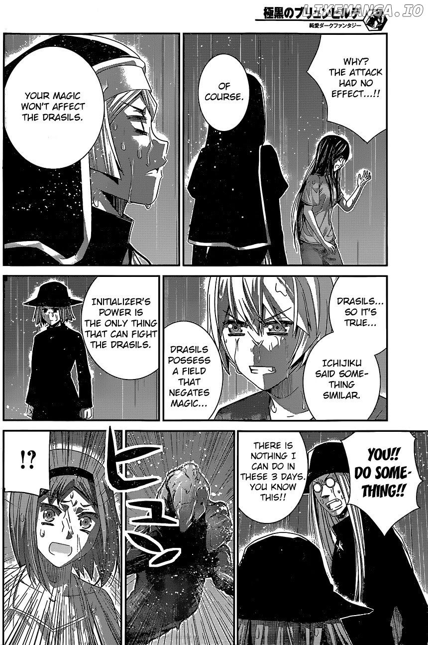 Gokukoku no Brynhildr Chapter 125 - page 6