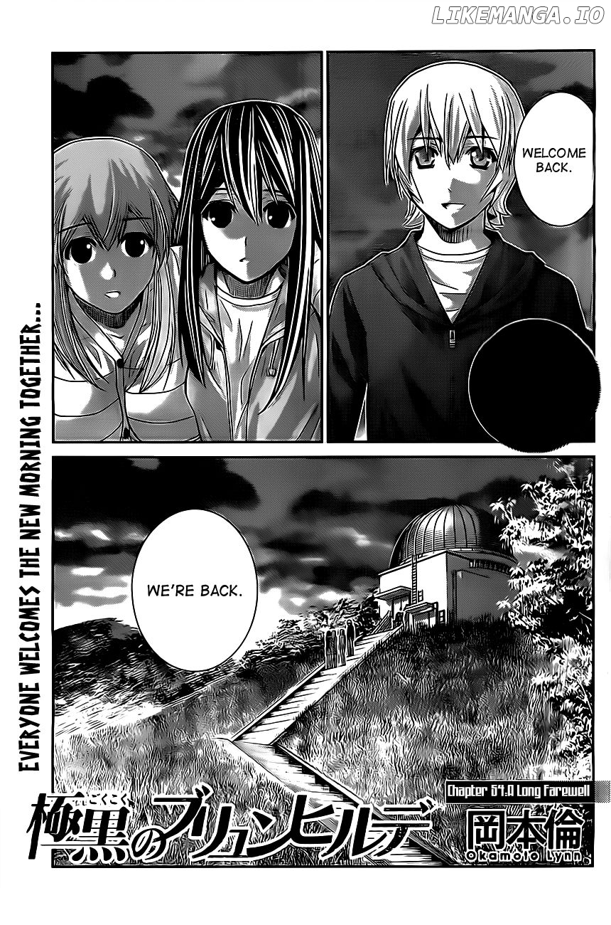 Gokukoku no Brynhildr Chapter 54 - page 1