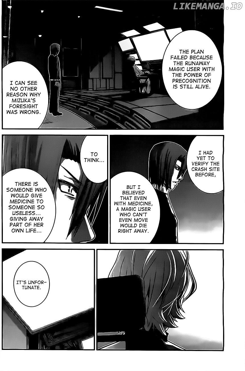 Gokukoku no Brynhildr Chapter 54 - page 12
