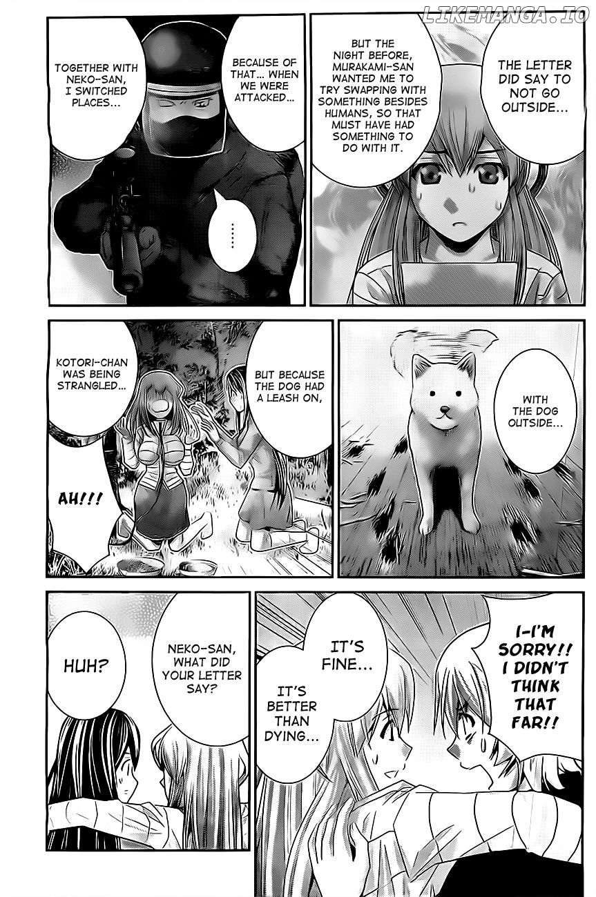Gokukoku no Brynhildr Chapter 54 - page 3