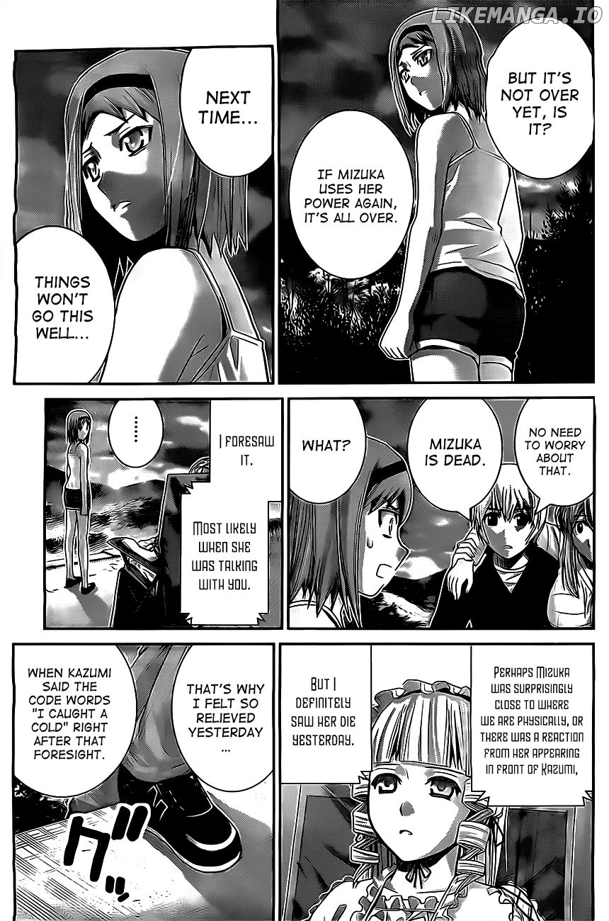 Gokukoku no Brynhildr Chapter 54 - page 5
