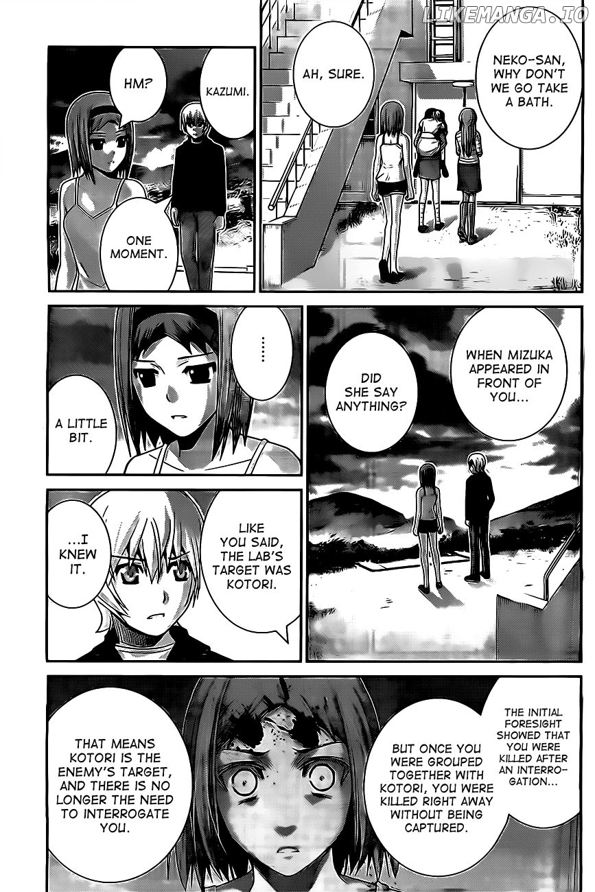 Gokukoku no Brynhildr Chapter 54 - page 7