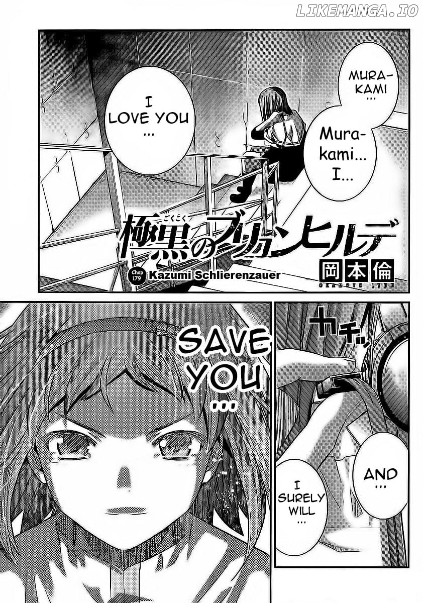 Gokukoku no Brynhildr Chapter 179 - page 1