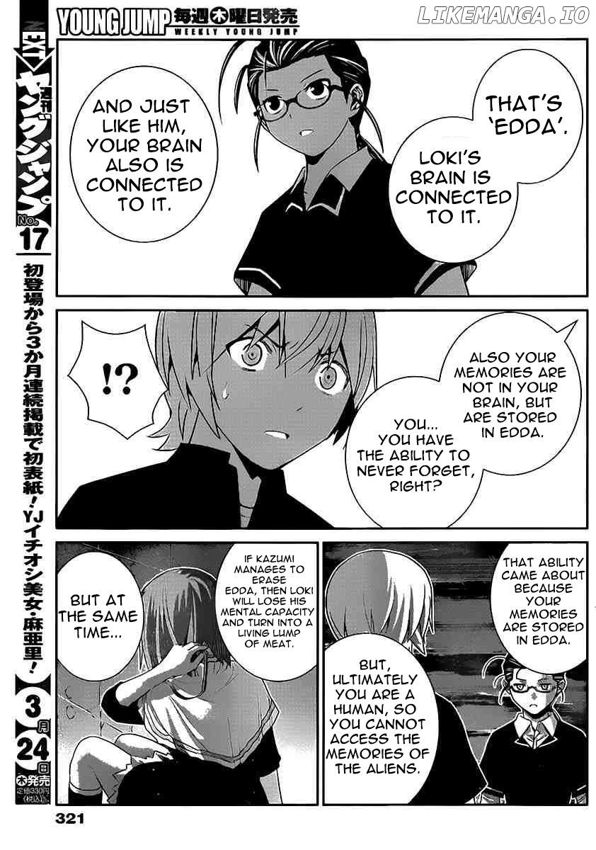 Gokukoku no Brynhildr Chapter 179 - page 3