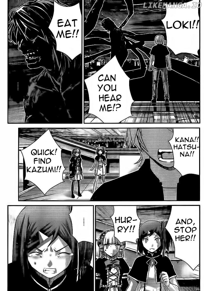 Gokukoku no Brynhildr Chapter 179 - page 5