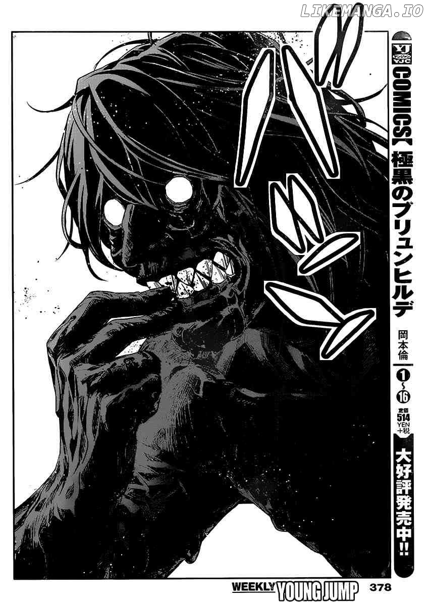 Gokukoku no Brynhildr Chapter 180 - page 15