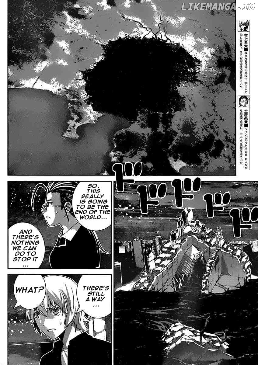 Gokukoku no Brynhildr Chapter 180 - page 7