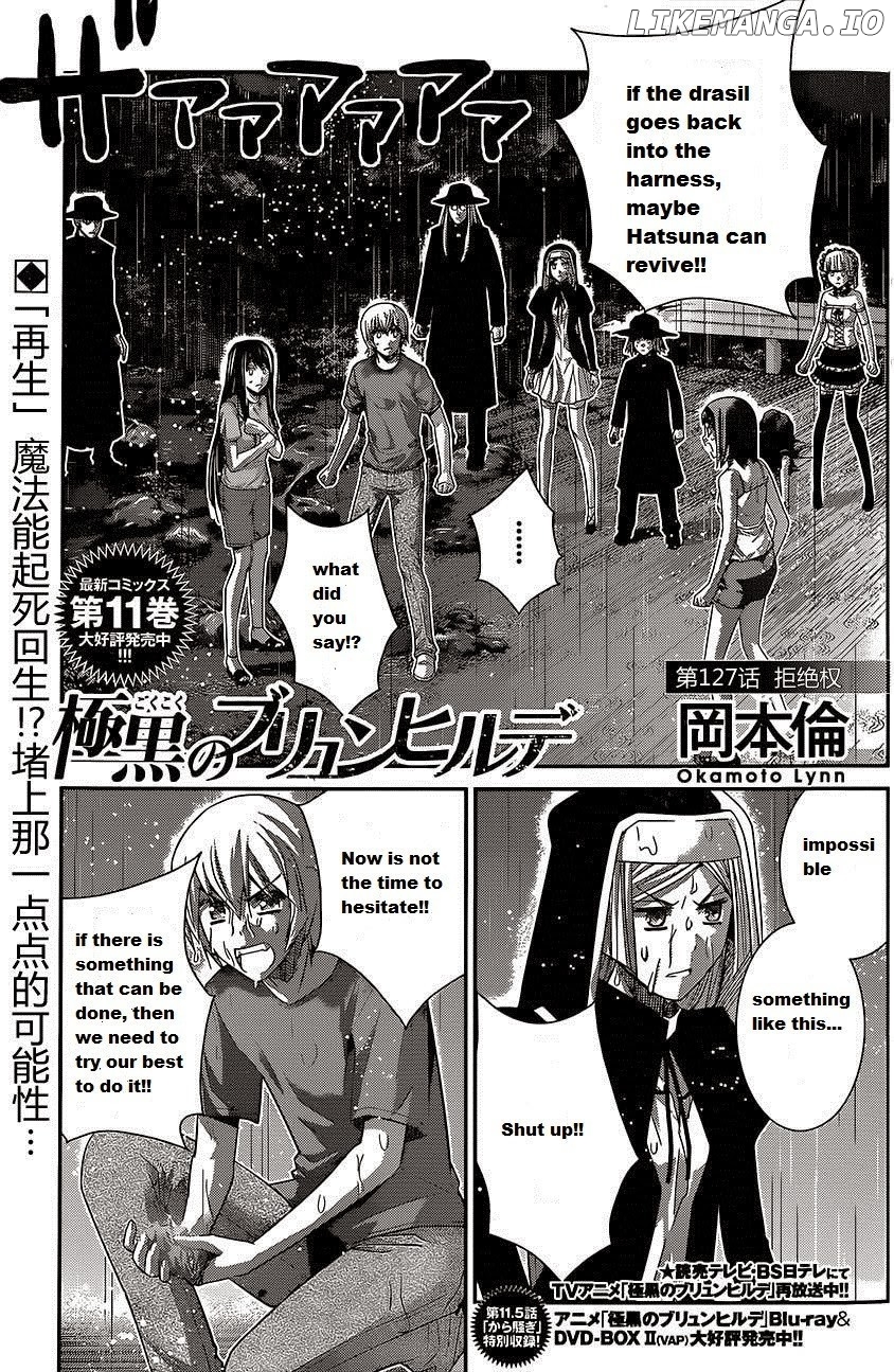 Gokukoku no Brynhildr Chapter 127 - page 1