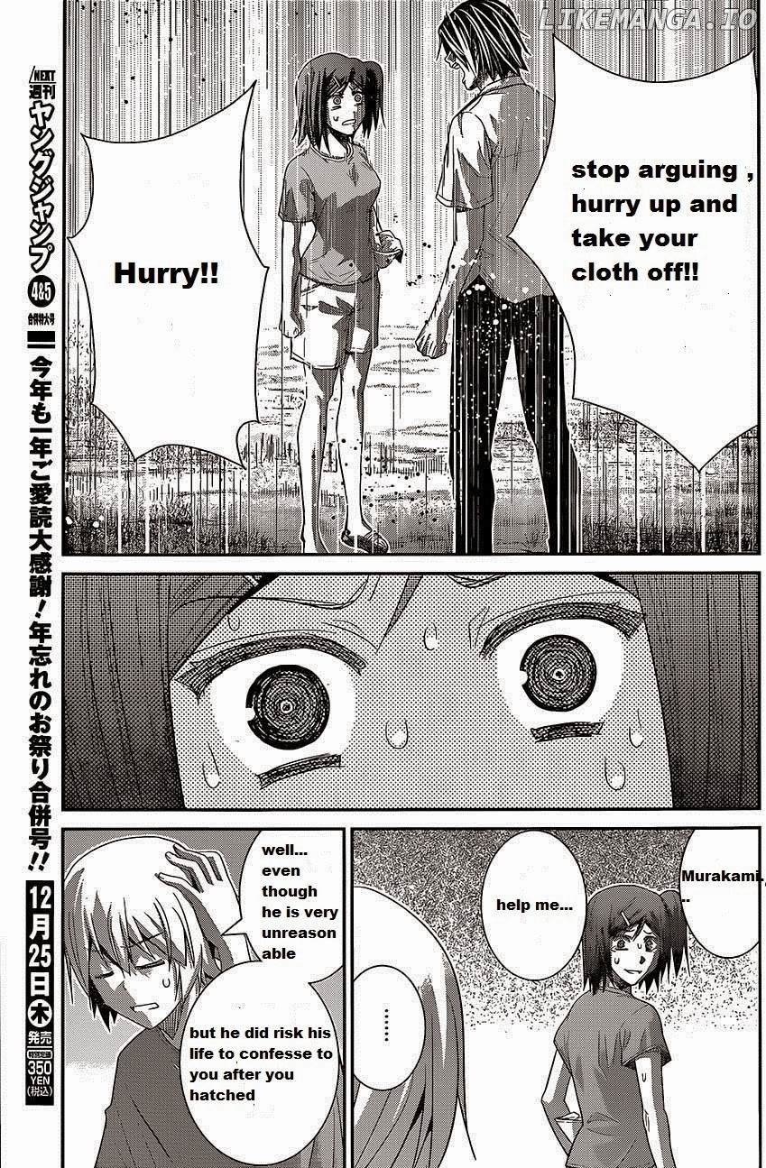 Gokukoku no Brynhildr Chapter 127 - page 17