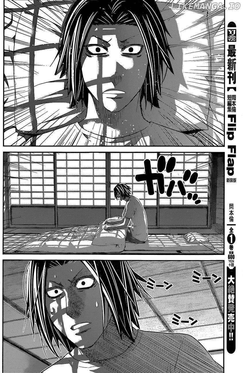 Gokukoku no Brynhildr Chapter 127 - page 8