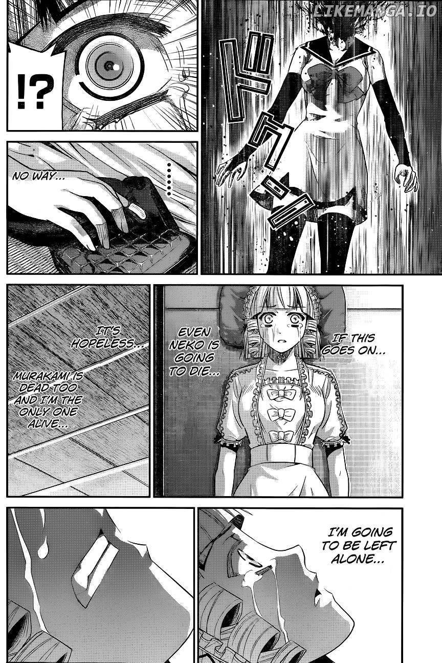 Gokukoku no Brynhildr Chapter 89 - page 3