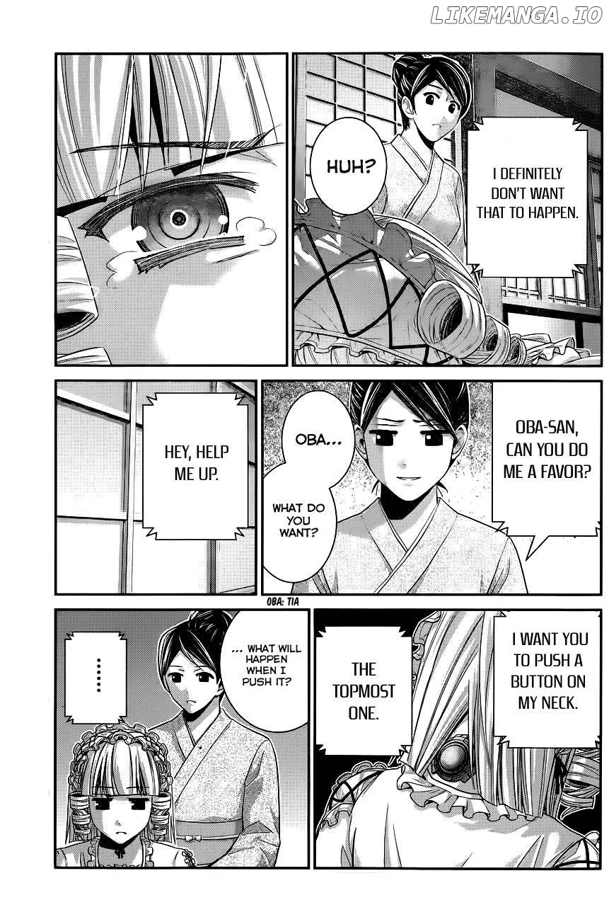 Gokukoku no Brynhildr Chapter 89 - page 4