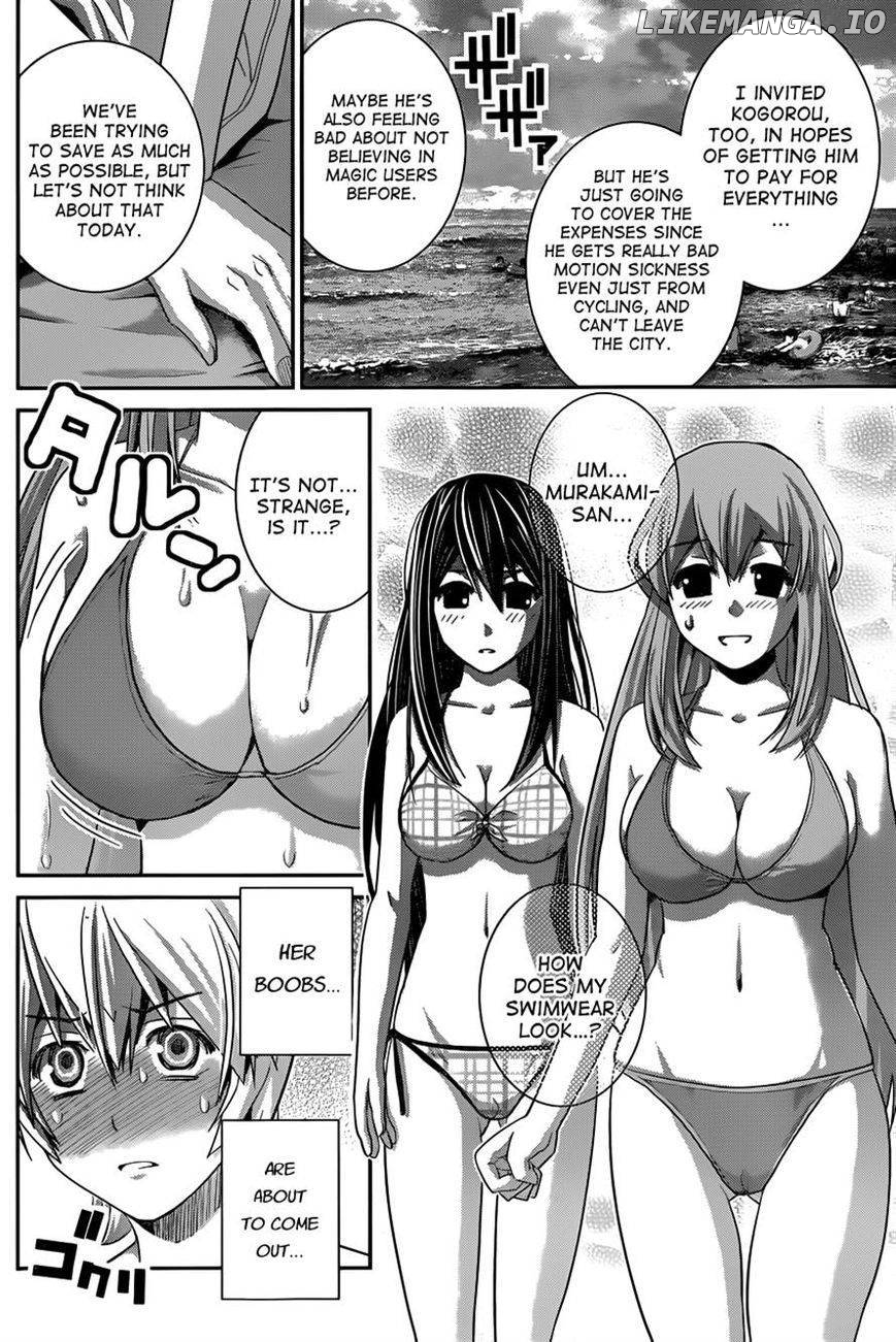 Gokukoku no Brynhildr Chapter 56 - page 2