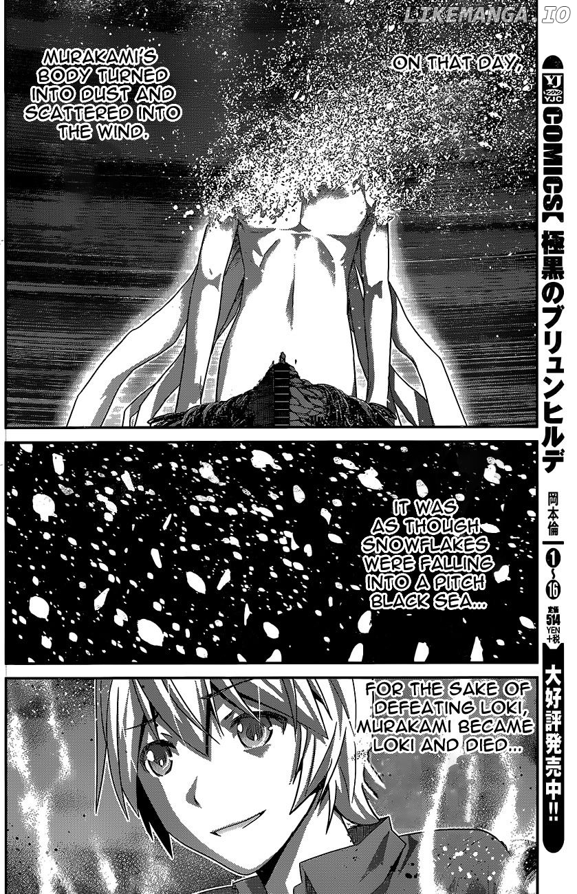 Gokukoku no Brynhildr Chapter 181 - page 5