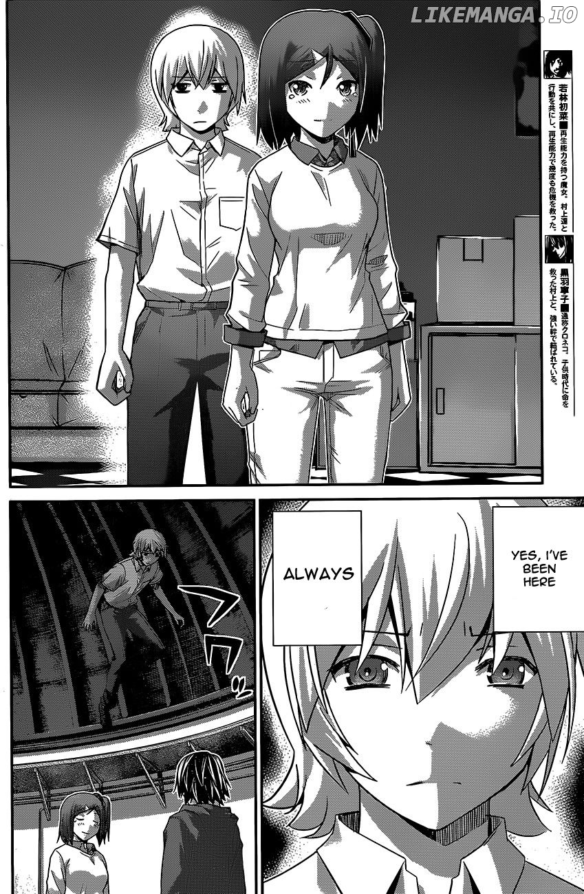 Gokukoku no Brynhildr Chapter 181 - page 9