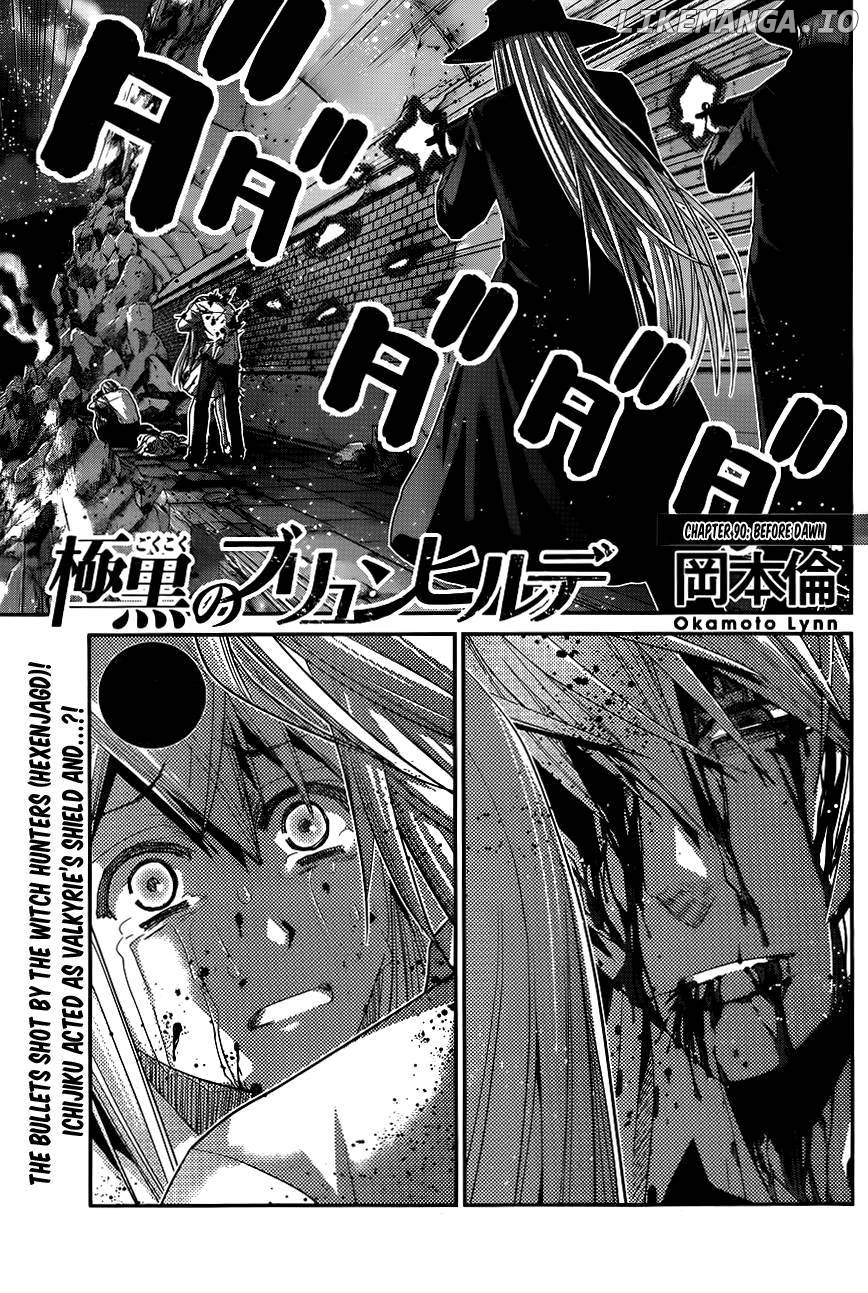 Gokukoku no Brynhildr Chapter 90 - page 1