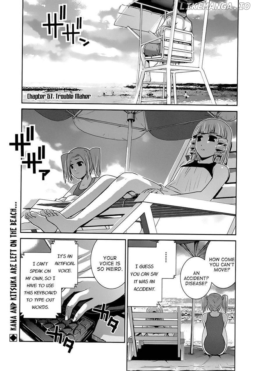 Gokukoku no Brynhildr Chapter 57 - page 2