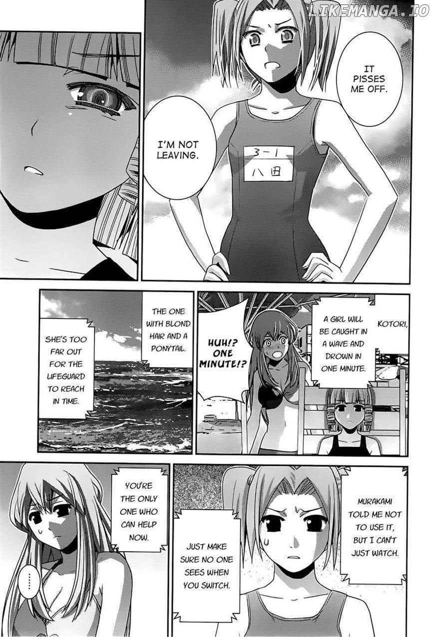 Gokukoku no Brynhildr Chapter 57 - page 8