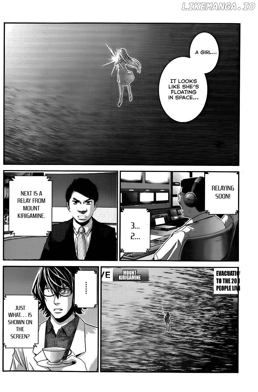Gokukoku no Brynhildr Chapter 91 - page 7