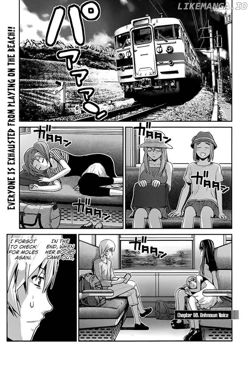 Gokukoku no Brynhildr Chapter 58 - page 1