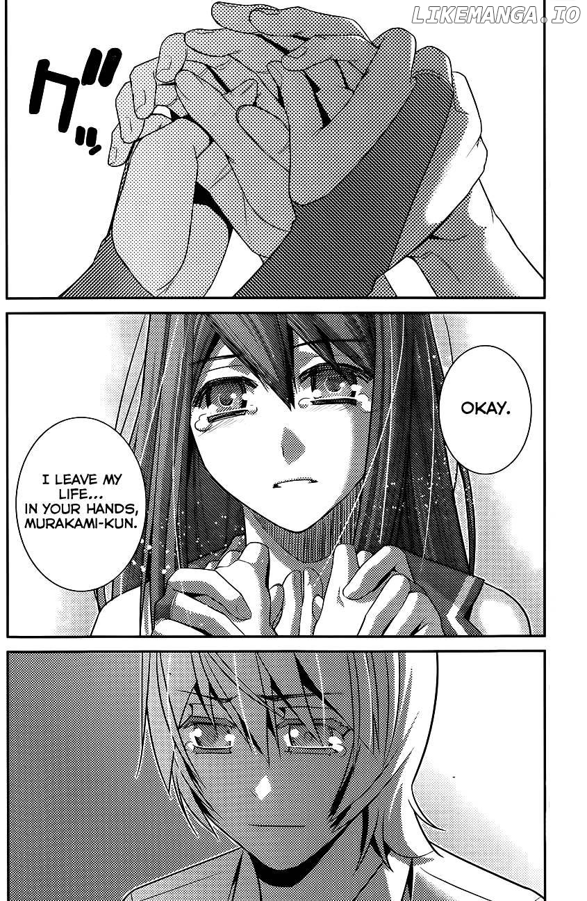 Gokukoku no Brynhildr Chapter 92 - page 14