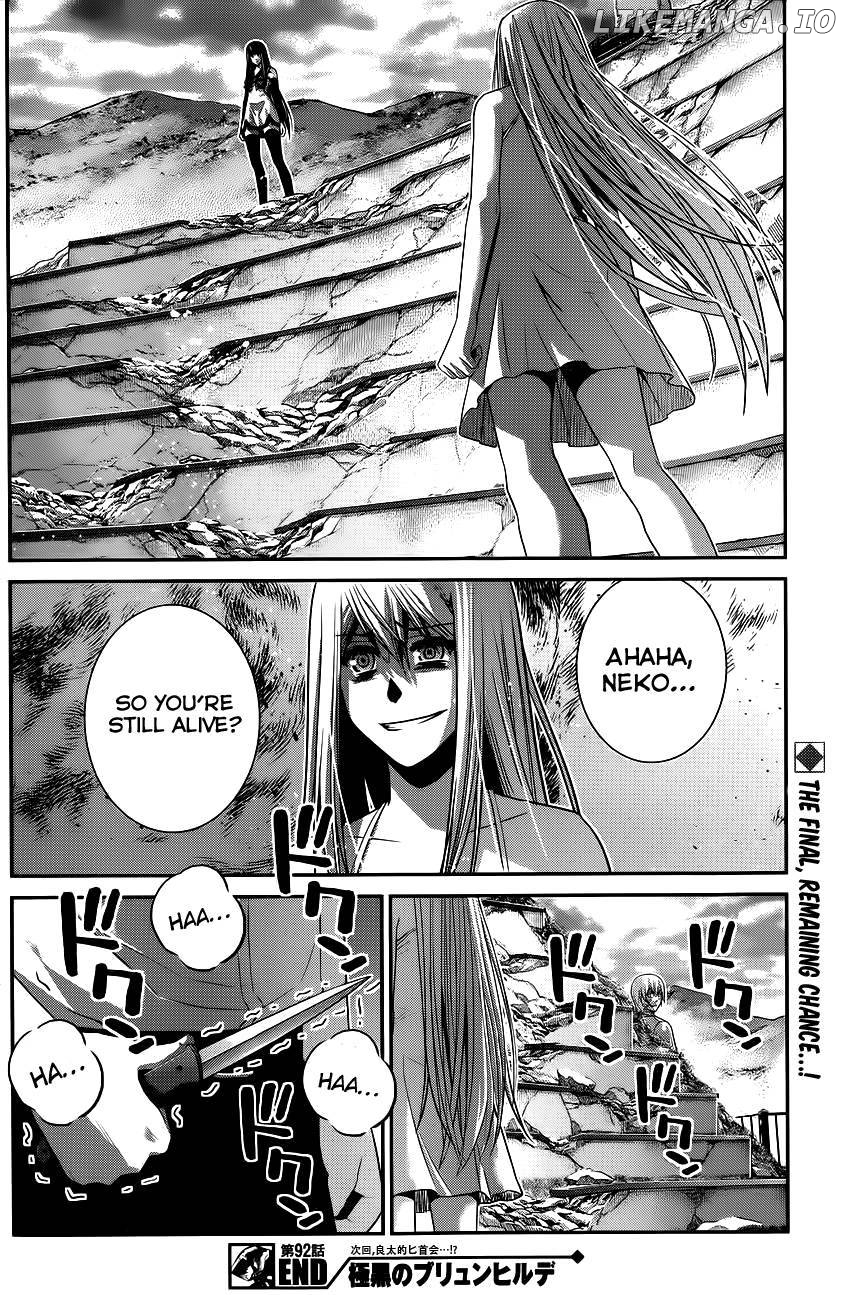 Gokukoku no Brynhildr Chapter 92 - page 18