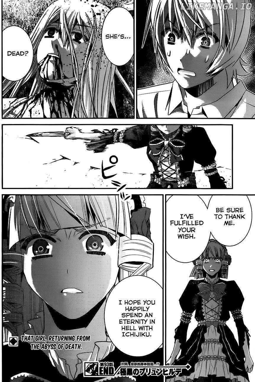 Gokukoku no Brynhildr Chapter 93 - page 19
