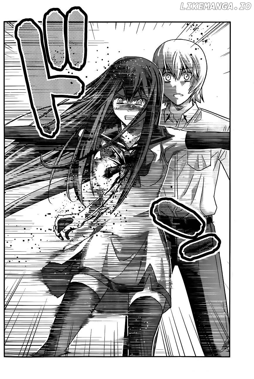 Gokukoku no Brynhildr Chapter 94 - page 17