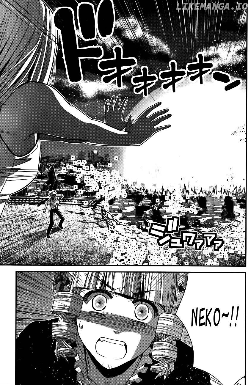 Gokukoku no Brynhildr Chapter 96 - page 12