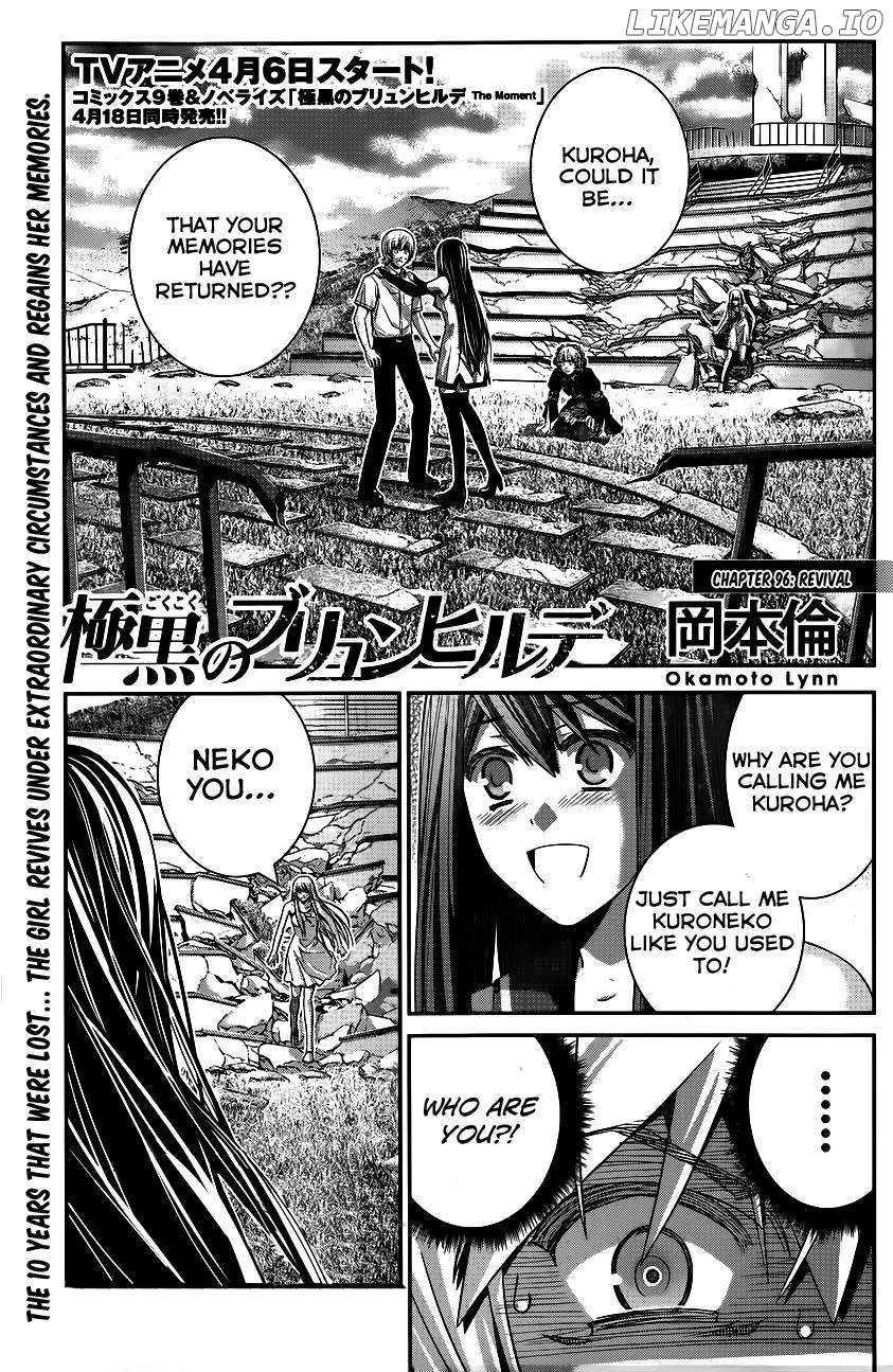 Gokukoku no Brynhildr Chapter 96 - page 2