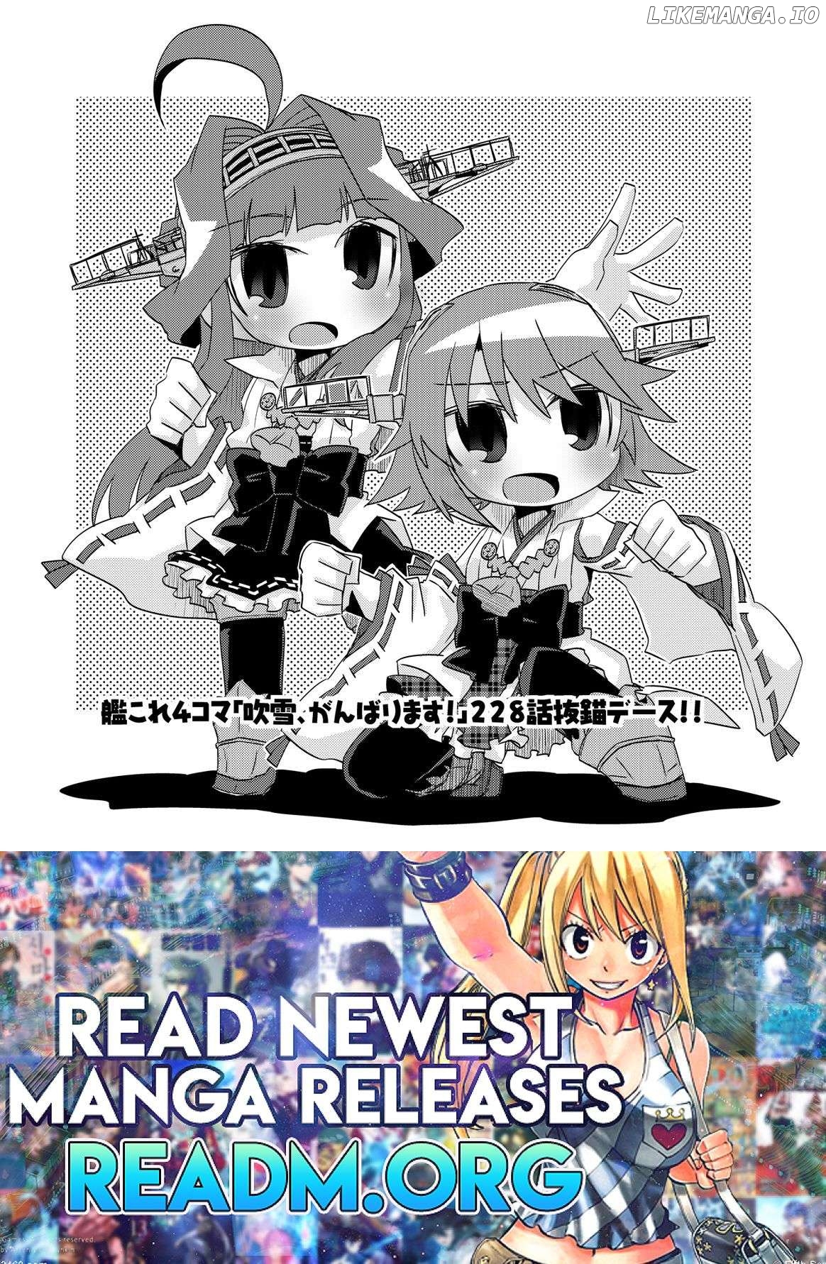 Kantai Collection - Kankore - 4-koma Comic - Fubuki, Ganbarimasu! Chapter 228 - page 7