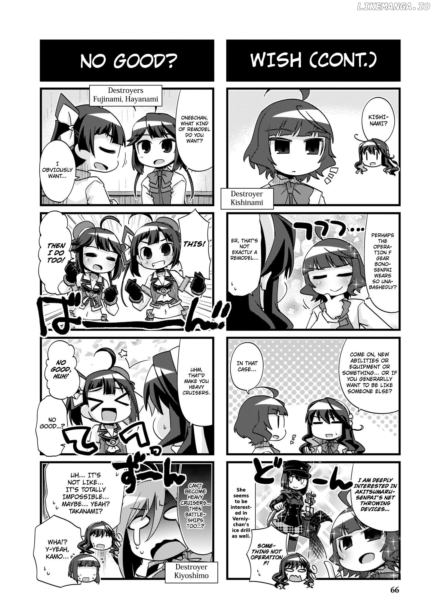 Kantai Collection - Kankore - 4-koma Comic - Fubuki, Ganbarimasu! Chapter 223 - page 4