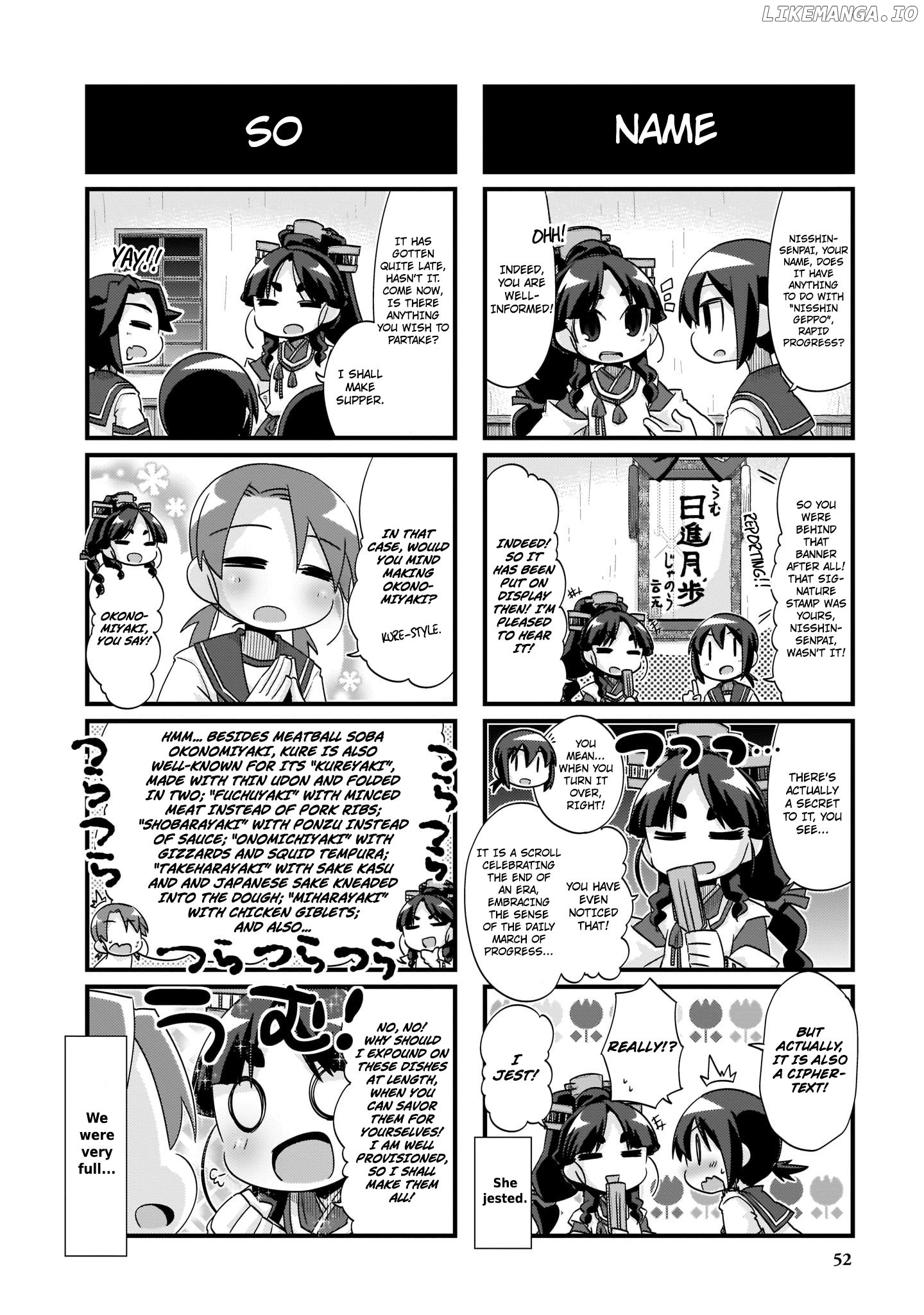 Kantai Collection - Kankore - 4-koma Comic - Fubuki, Ganbarimasu! Chapter 221 - page 6
