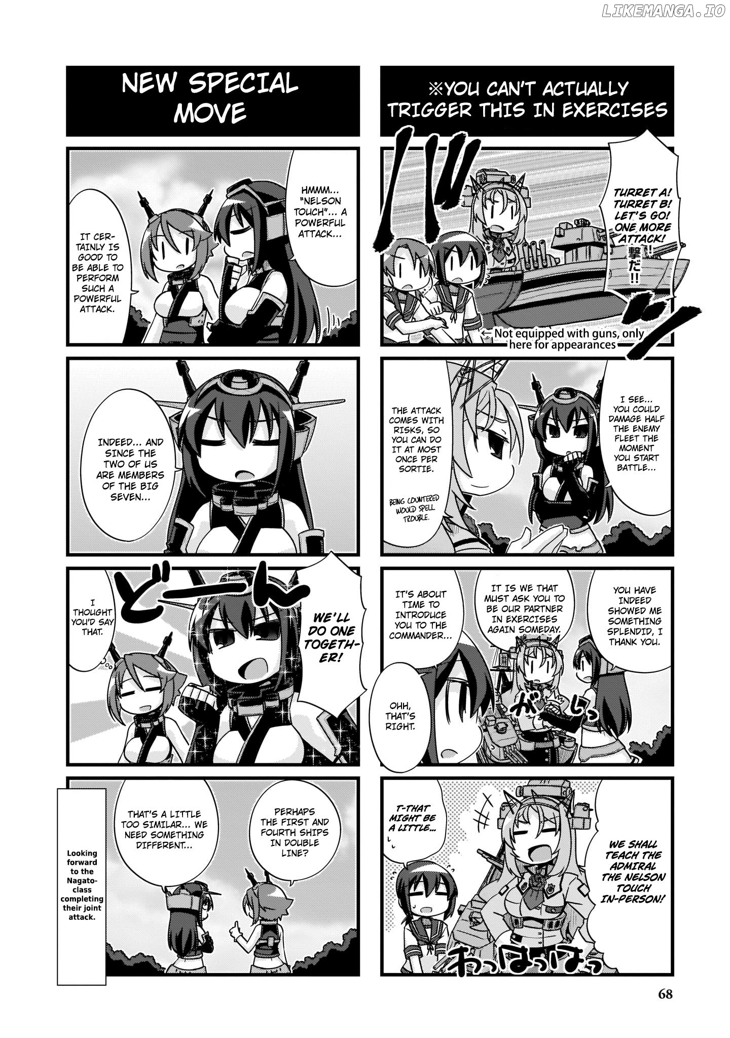 Kantai Collection - Kankore - 4-koma Comic - Fubuki, Ganbarimasu! Chapter 213 - page 12