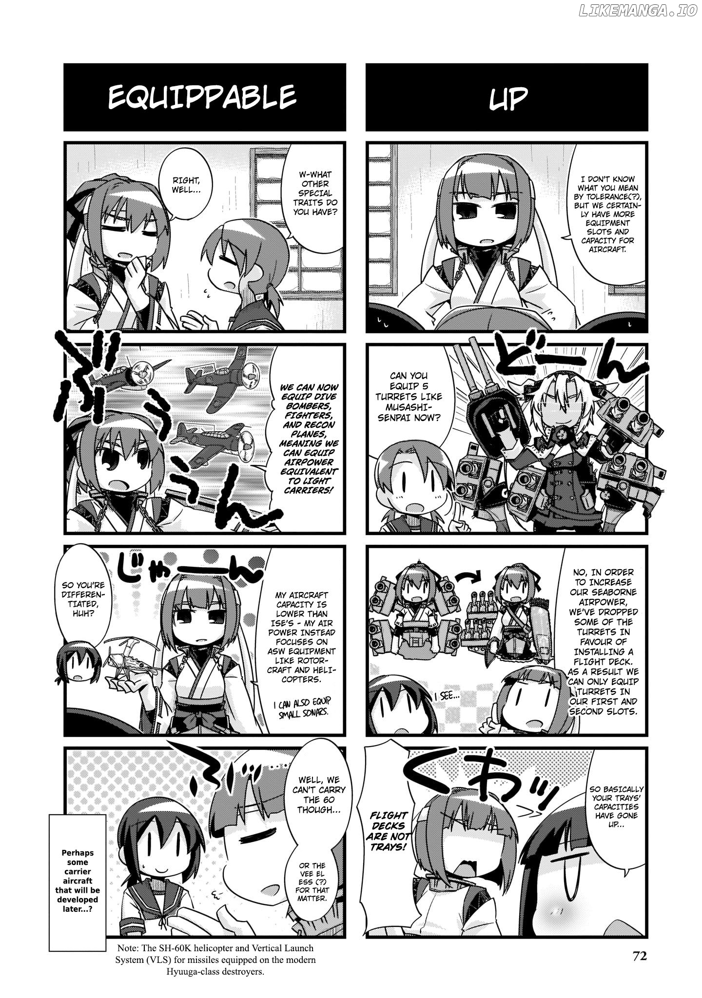 Kantai Collection - Kankore - 4-koma Comic - Fubuki, Ganbarimasu! Chapter 213 - page 14