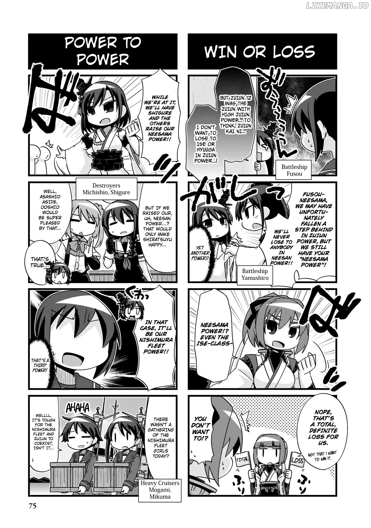 Kantai Collection - Kankore - 4-koma Comic - Fubuki, Ganbarimasu! Chapter 213 - page 17
