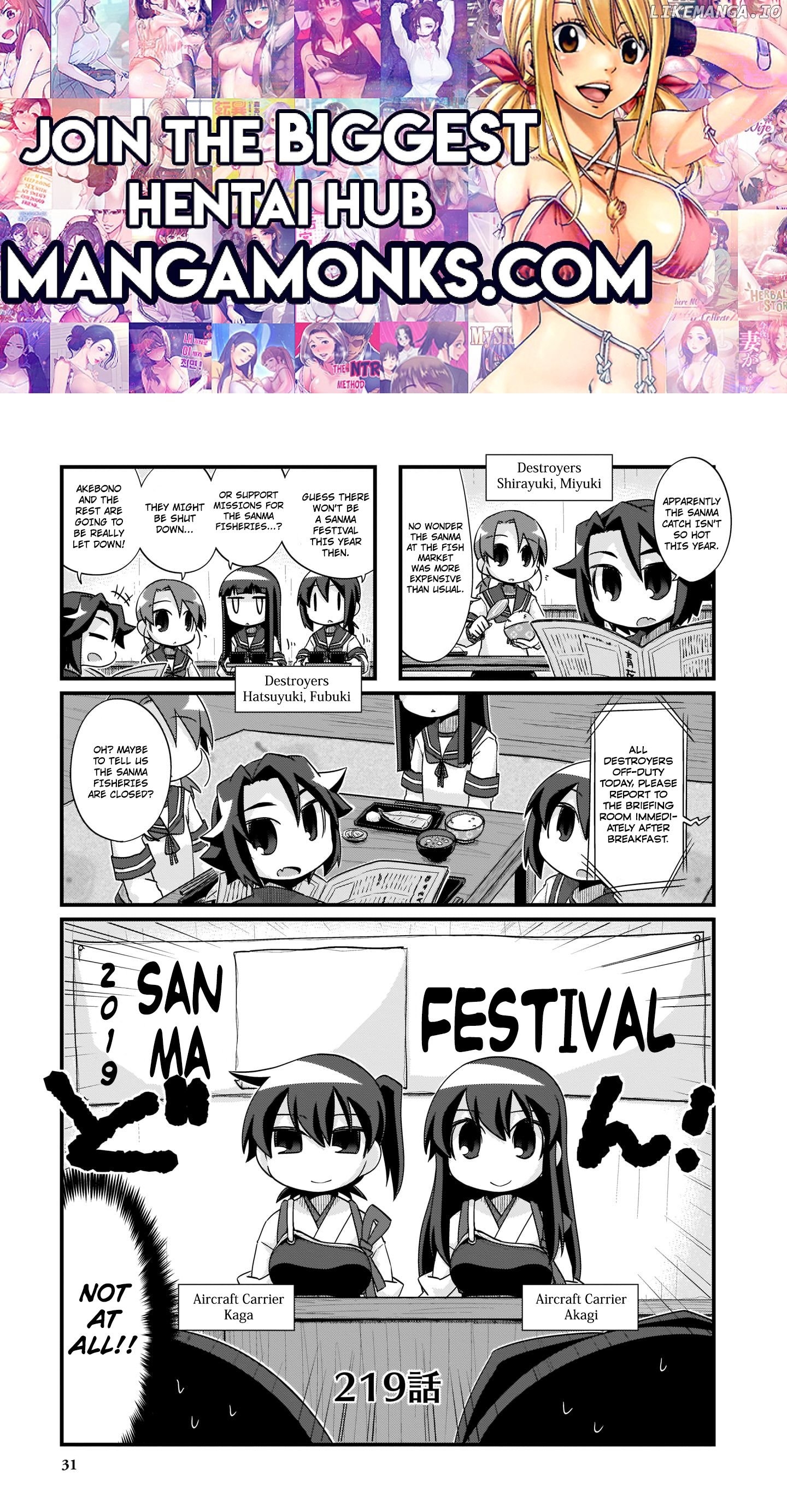 Kantai Collection - Kankore - 4-koma Comic - Fubuki, Ganbarimasu! Chapter 219 - page 1