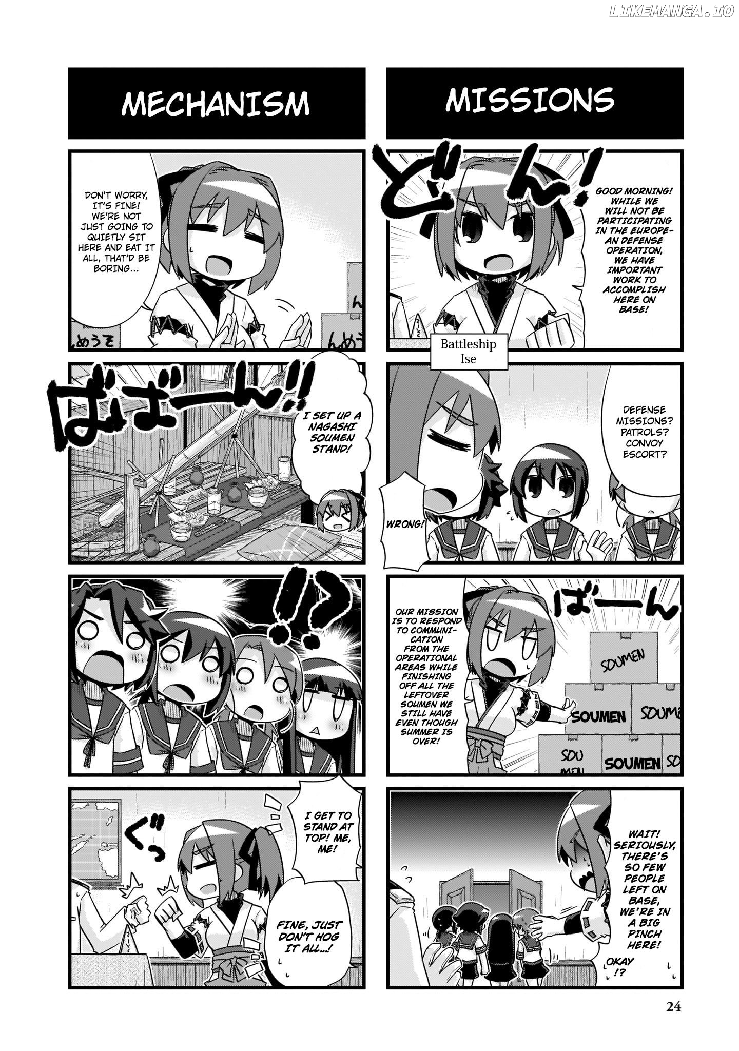 Kantai Collection - Kankore - 4-koma Comic - Fubuki, Ganbarimasu! Chapter 218 - page 2